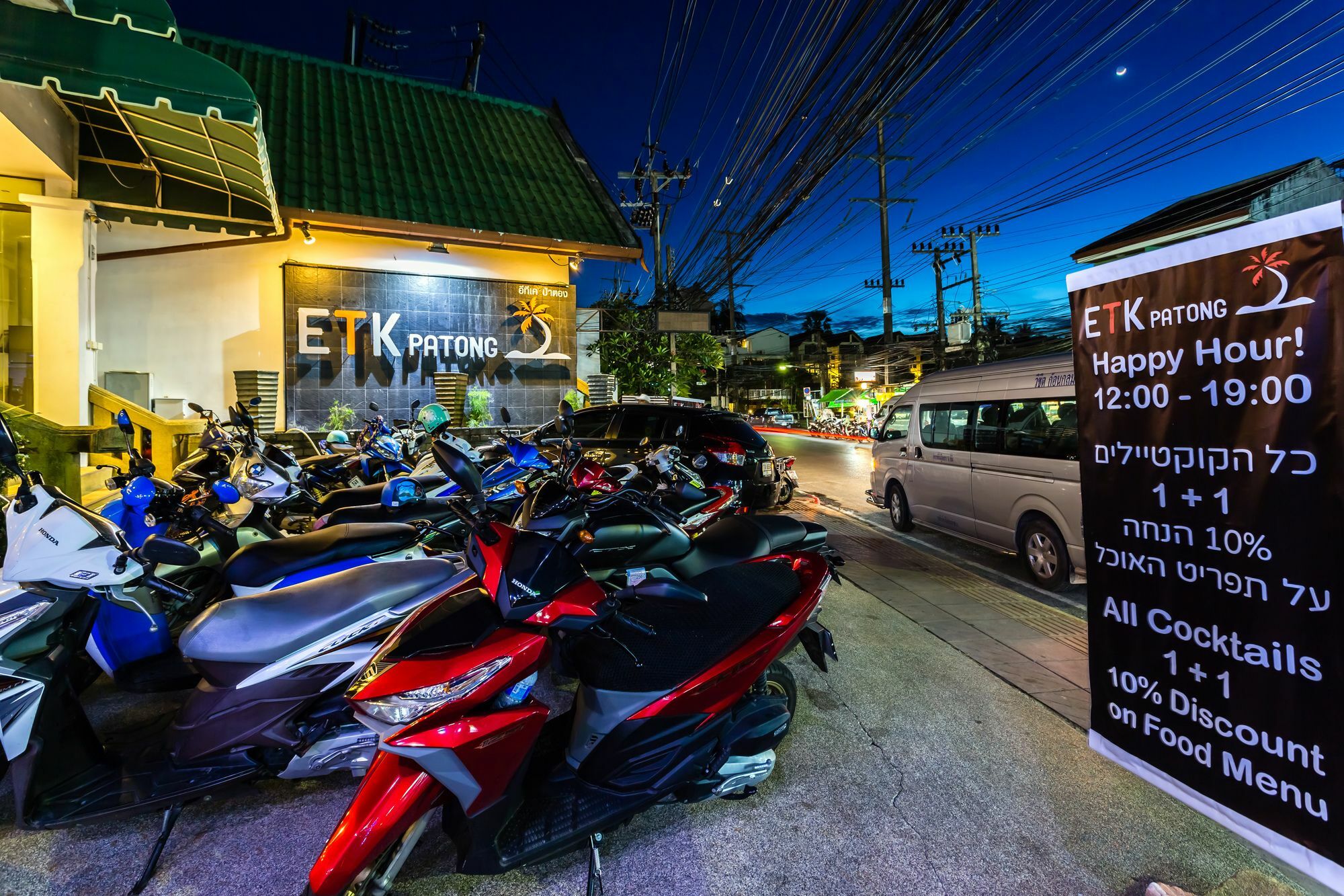 Etk Patong Resort Bagian luar foto